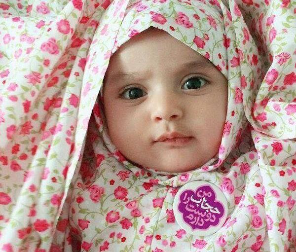 عکس دختر کوچولو با حجاب