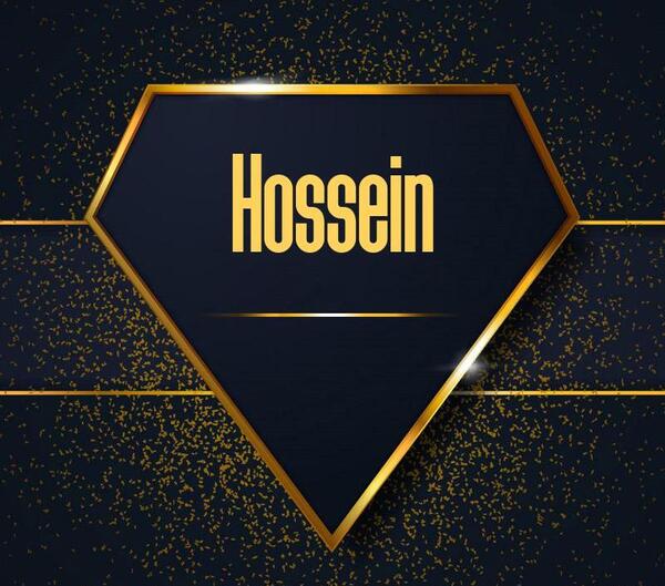 دانلود عکس پروفایل حسین