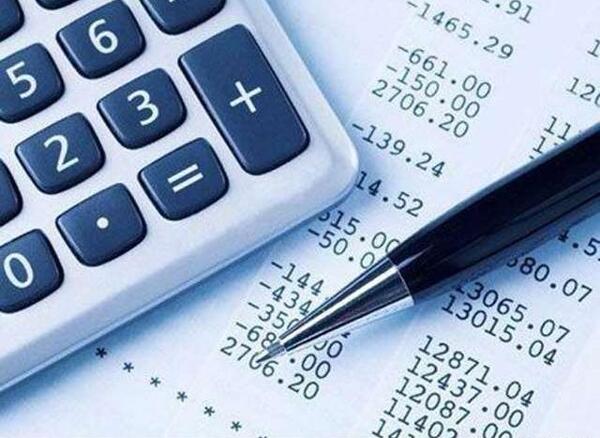 دانلود عکس پروفایل حسابداری