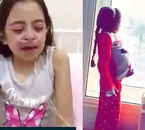 عکس دختر بچه حامله