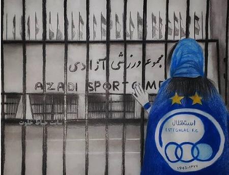 عکس دختر مو ابی برای پروفایل