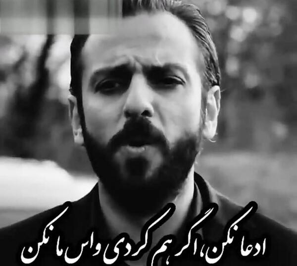 عکس باحال یاماچ
