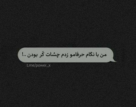 عکس سیاه ساده ساده