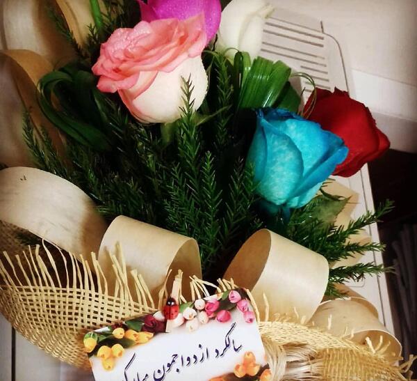 عکس سالگرد ازدواج در شب یلدا