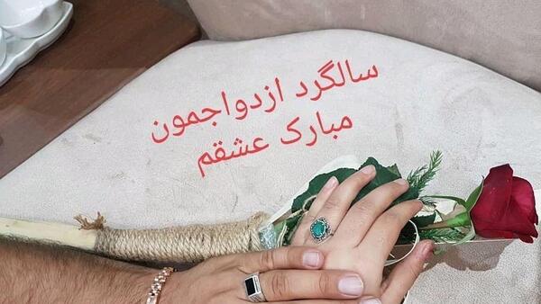 عکس سالگرد ازدواج وتولد همزمان