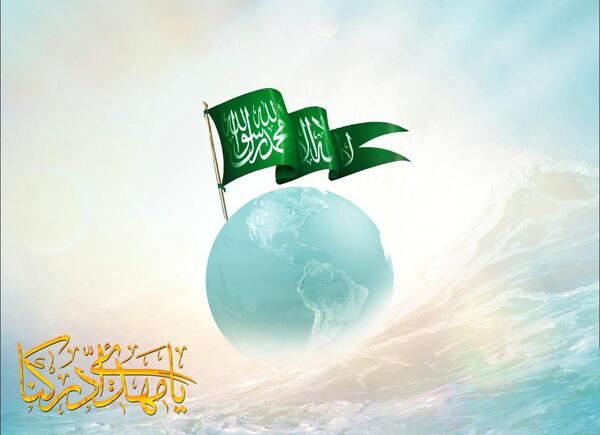 عکس پرچم کره زمین