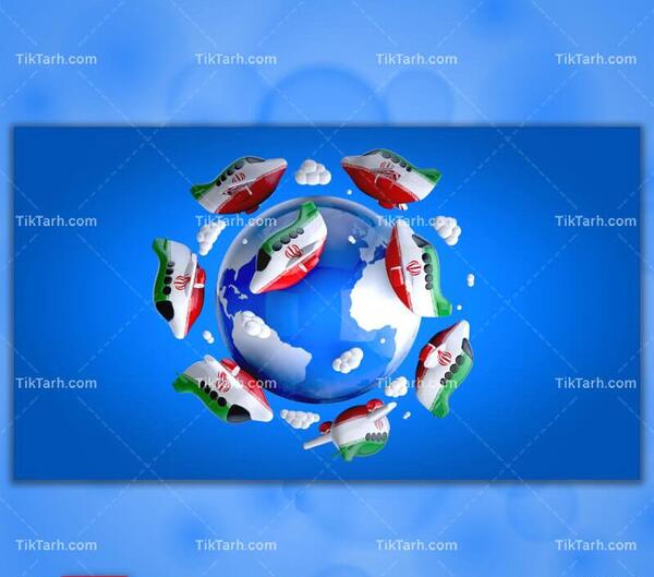 عکس پرچم کره زمین