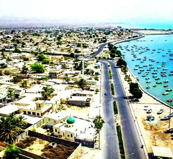 عکس شهر کنگ