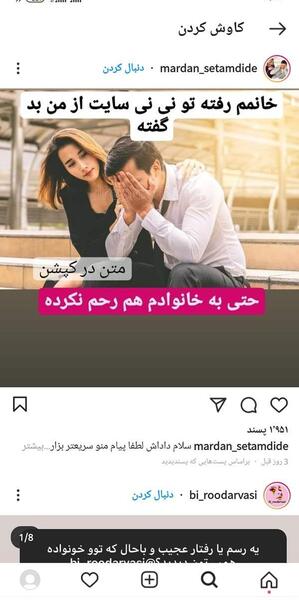 عکس باحال نی نی سایت