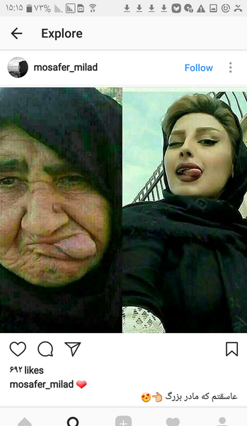 عکس باحال نی نی سایت