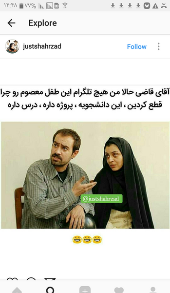 عکس باحال نی نی سایت