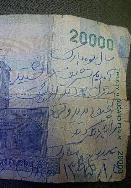 عکس باحال واسه وضعیت