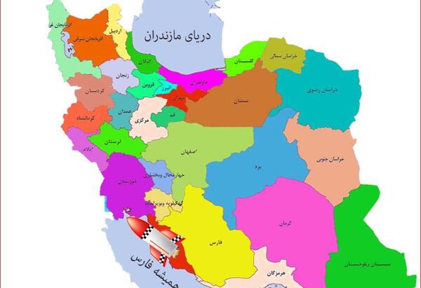 عکس تصویر نقشه جغرافیایی ایران