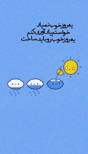 عکس باحال در اینستا