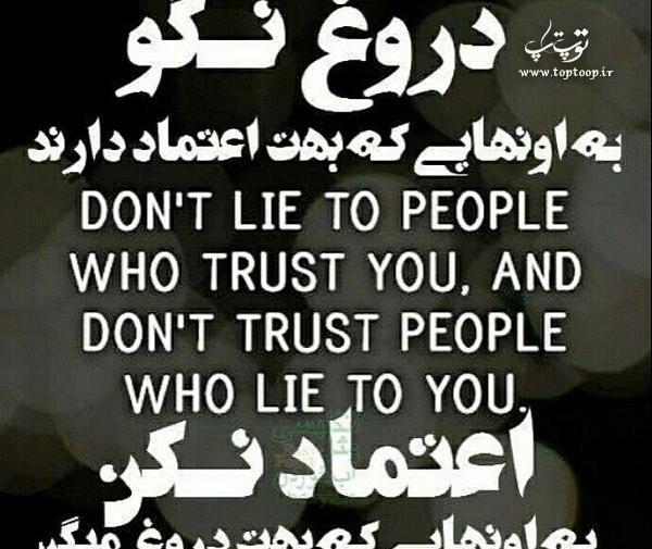 عکس نوشته گنگ انگلیسی