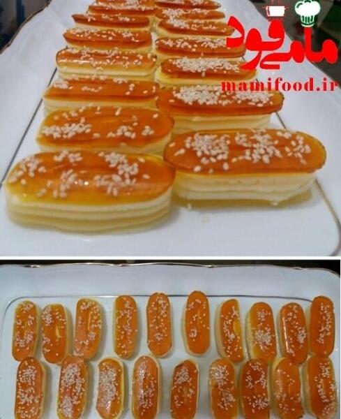 عکس شیرینی زبان