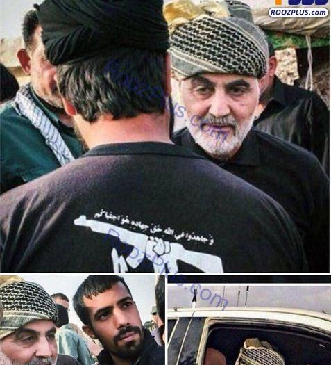 عکس باحال سردار سلیمانی