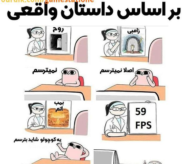 دانلود عکس پروفایل گیمری