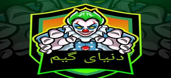 دانلود عکس پروفایل گیمری