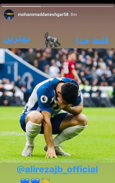 عکس سیکس پک علیرضا جهانبخش