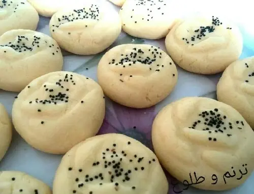عکس شیرینی برنجی