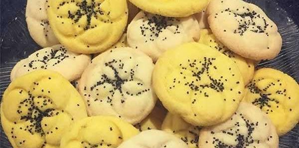 عکس شیرینی برنجی