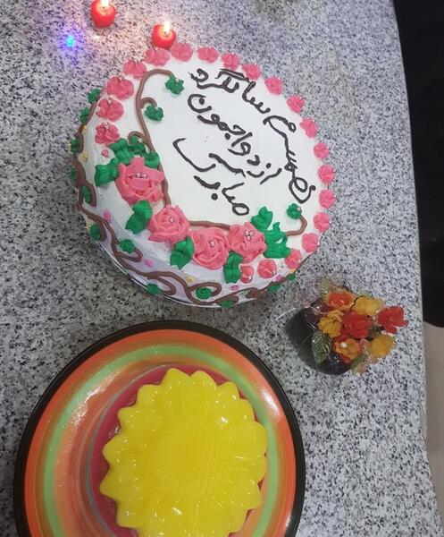 عکس ژله سالگرد ازدواج
