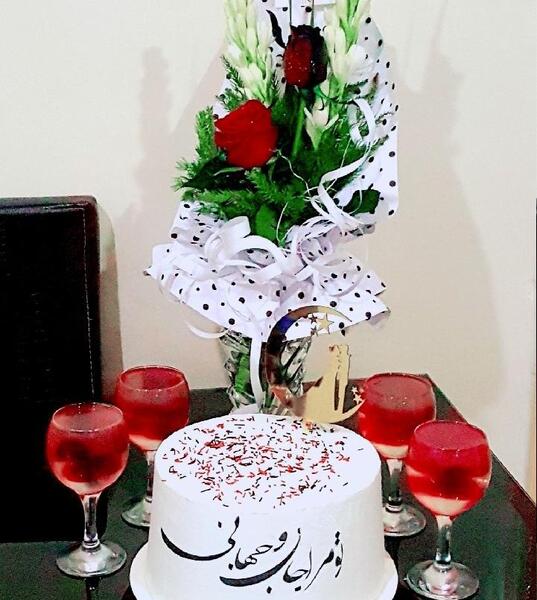 عکس ژله سالگرد ازدواج
