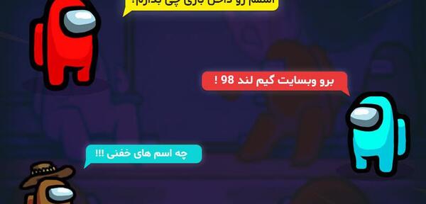 عکس باحال گیمری