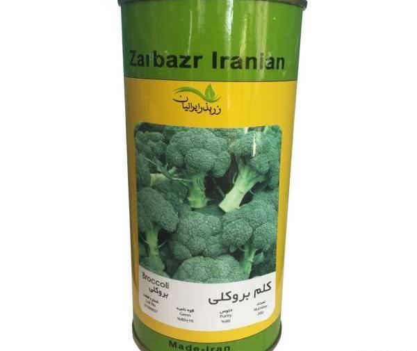 عکس بذر کلم بروکلی