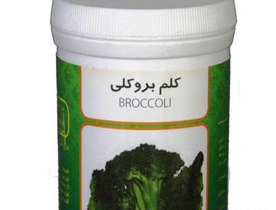 عکس بذر کلم بروکلی