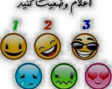 عکس باحال وضعیت واتساپ