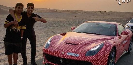 عکس پسران پولدار