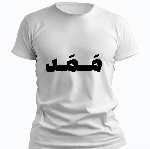 عکس تیشرت گنگ