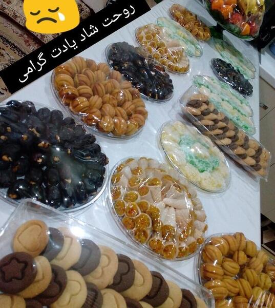 دانلود عکس پروفایل چهلم مادربزرگ