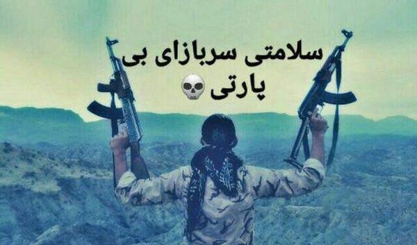 دانلود عکس پروفایل سربازی