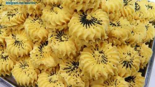 عکس شیرینی آردی