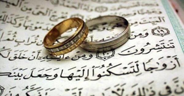 عکس سالگرد ازدواج مذهبی