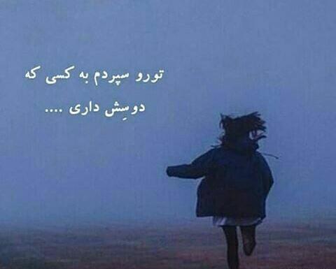 عکس پروفایل فوق العاده غمگین بدون متن