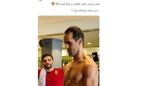 عکس سیکس پک علی کریمی