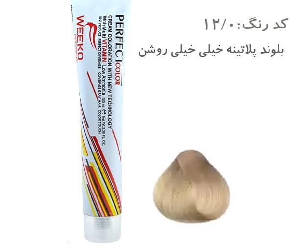 عکس دختر خیلی مو بلند