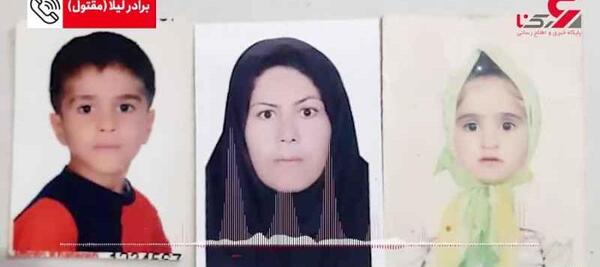 عکس همسر سجاد رزمجویی
