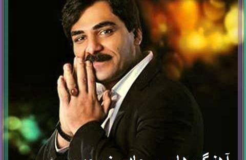 عکس همسر سجاد رزمجویی