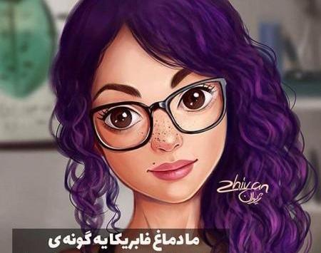عکس پروفایل دخترونه فانتزی خارجی