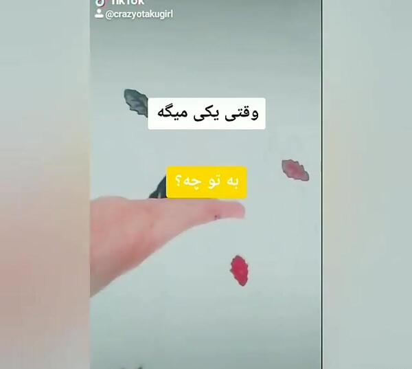 عکس باحال حاضرجوابی