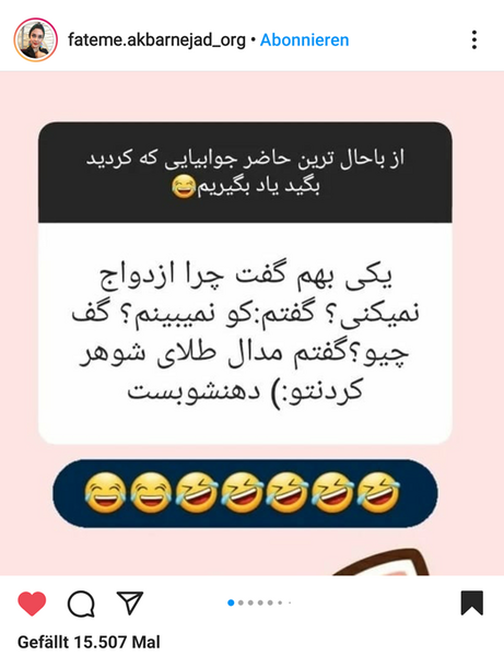 عکس باحال حاضرجوابی