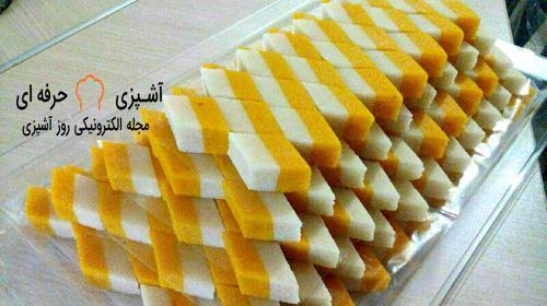 عکس شیرینی لوز