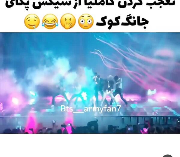 عکس سیکس پک جونگ کوک بی تی اس