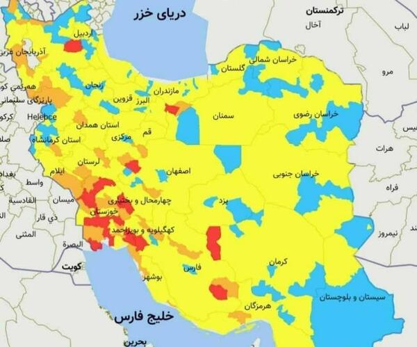 عکس نقشه ایران واضح