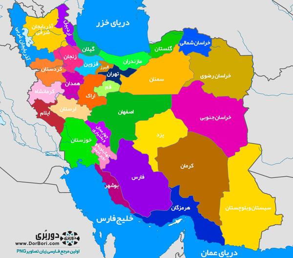 عکس نقشه ایران واضح